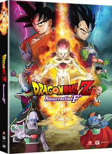 Dragon Ball Z: Resurrection F - DVD